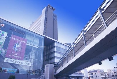 🏛️ 오카야마 시립 박물관 (오카야마 시티 뮤지엄)